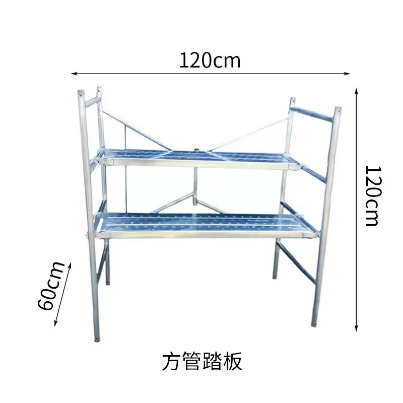 Складные подмости (3)